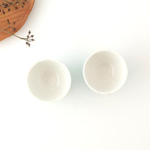 Biseki Kiln Chrysanthemum-shaped Bowl Shochikubai | Kobachi Kutani Ware