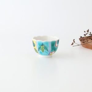 Biseki Kiln Chrysanthemum-shaped Bowl Shochikubai | Kobachi Kutani Ware