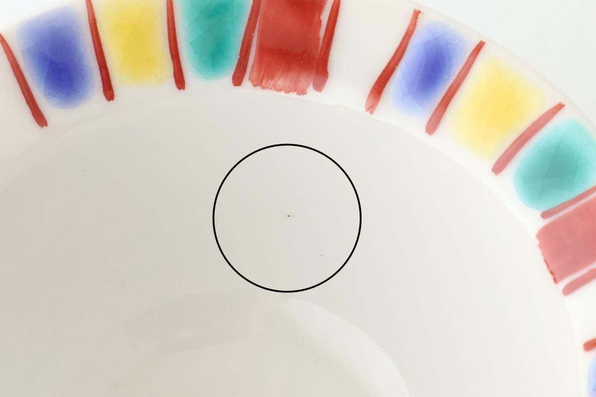 Biseki Kiln Small Bowl Coloerd Tokusa | Kobachi Kutani Ware