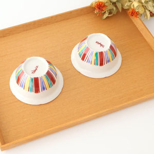 Biseki Kiln Small Bowl Coloerd Tokusa | Kobachi Kutani Ware