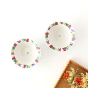 Biseki Kiln Small Bowl Coloerd Tokusa | Kobachi Kutani Ware