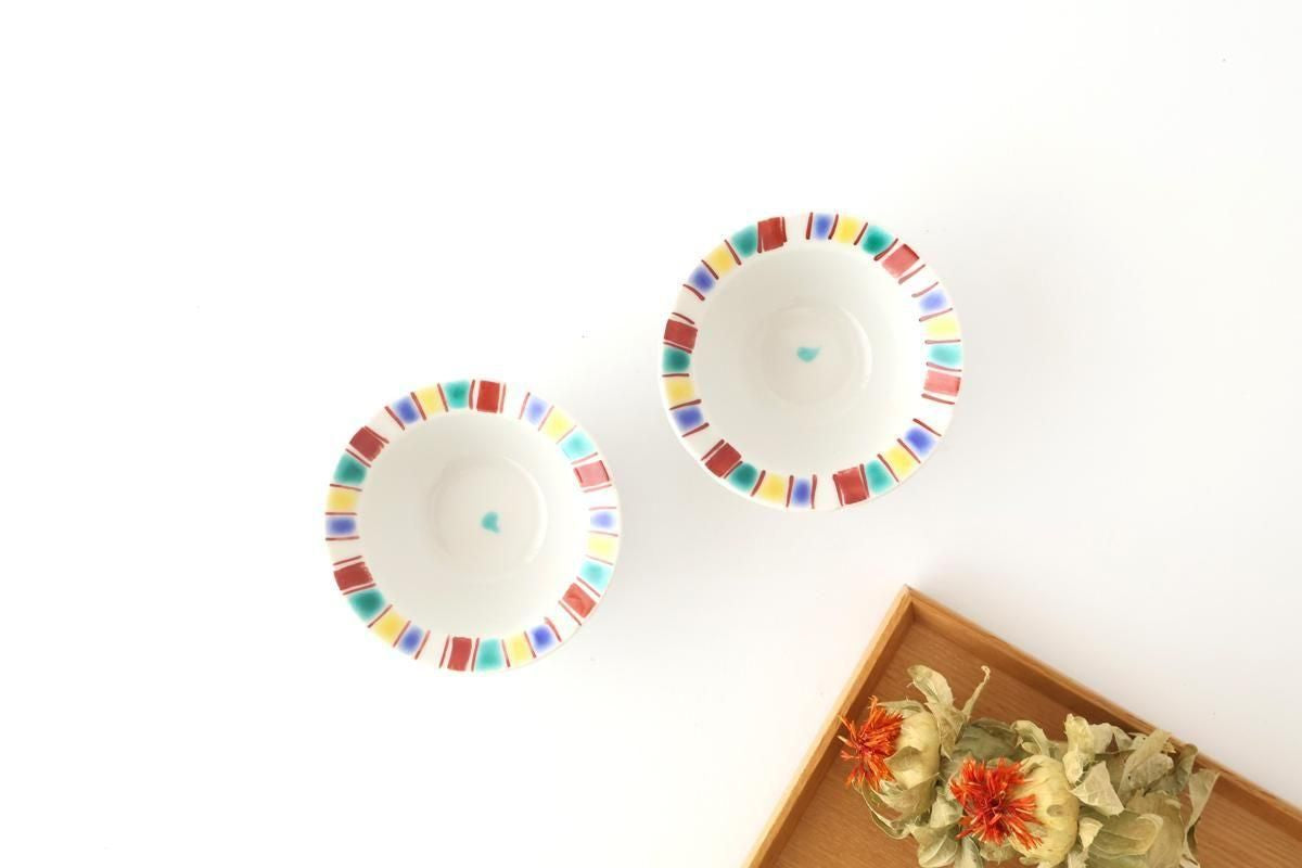 Biseki Kiln Small Bowl Coloerd Tokusa | Kobachi Kutani Ware