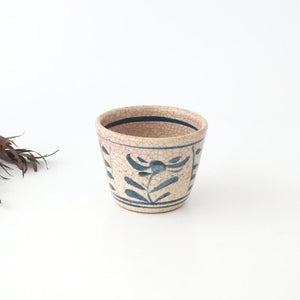 Kitagama Kasen Hiroshige Kato Soba Choko Blue Flower | Free Cup Seto Ware
