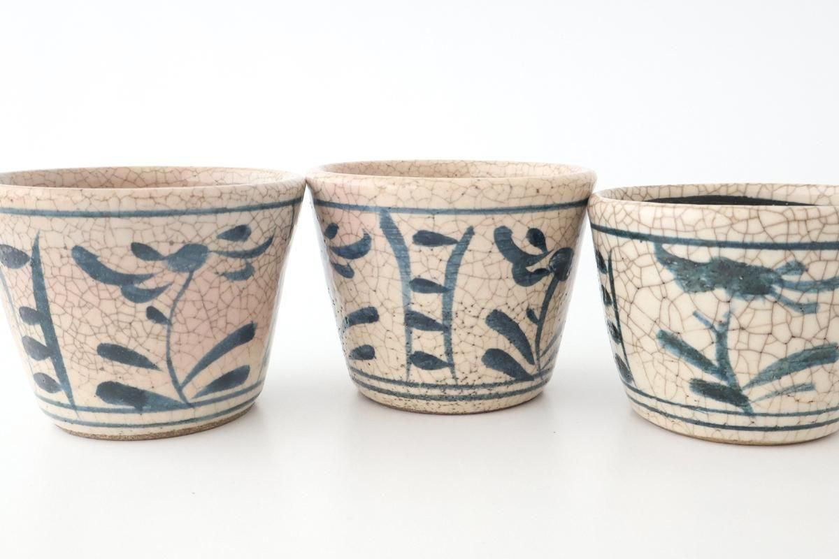 Kitagama Kasen Hiroshige Kato Soba Choko Blue Flower | Free Cup Seto Ware