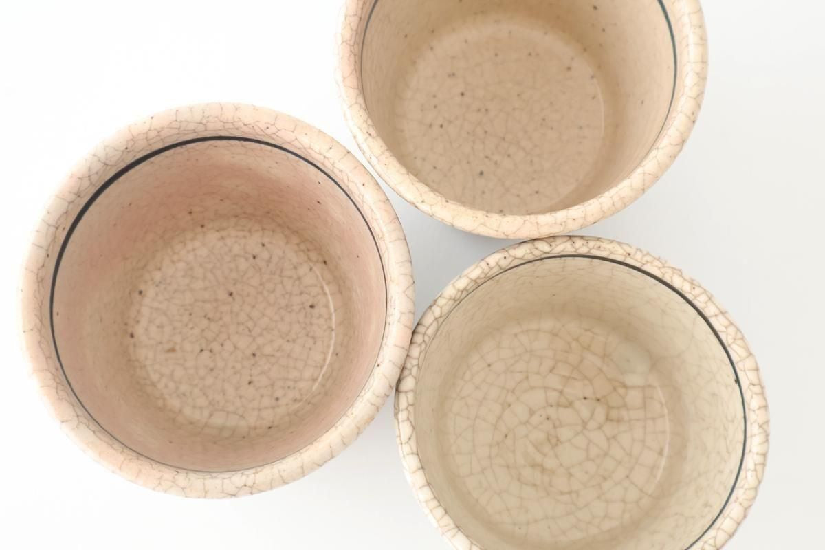 Kitagama Kasen Hiroshige Kato Soba Choko Blue Flower | Free Cup Seto Ware