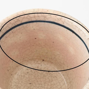 Kitagama Kasen Hiroshige Kato Soba Choko Blue Flower | Free Cup Seto Ware