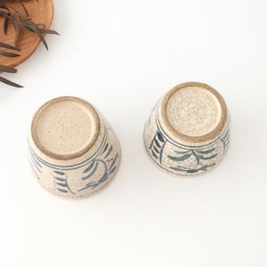 Kitagama Kasen Hiroshige Kato Soba Choko Blue Flower | Free Cup Seto Ware