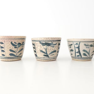 Kitagama Kasen Hiroshige Kato Soba Choko Blue Flower | Free Cup Seto Ware