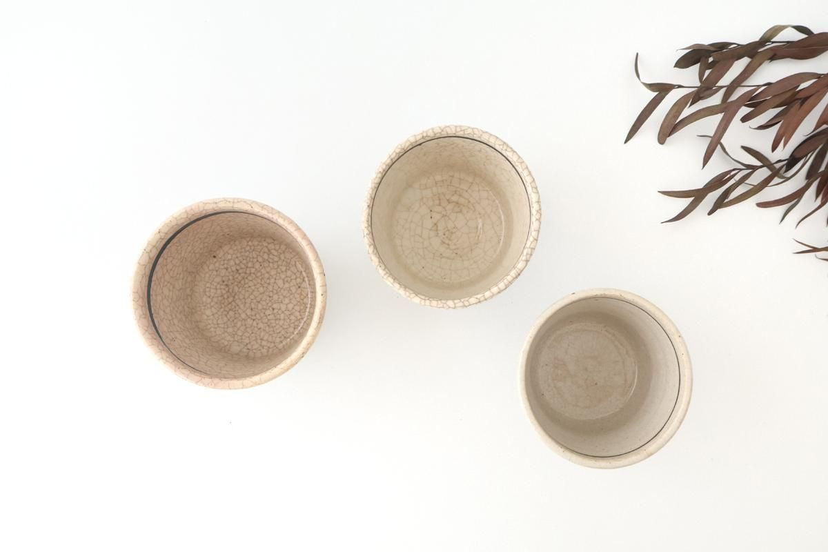 Kitagama Kasen Hiroshige Kato Soba Choko Blue Flower | Free Cup Seto Ware