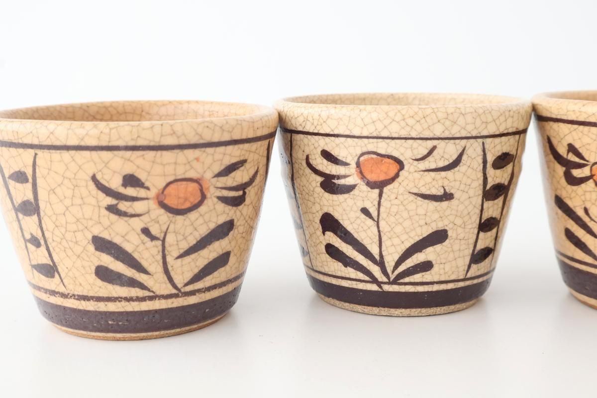 Kitagama Kasen Hiroshige Kato Soba Choko Akae | Free Cup Seto Ware