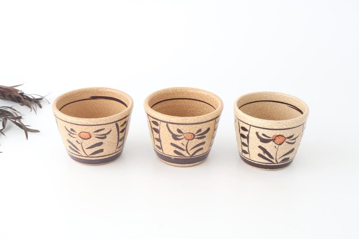 Kitagama Kasen Hiroshige Kato Soba Choko Akae | Free Cup Seto Ware
