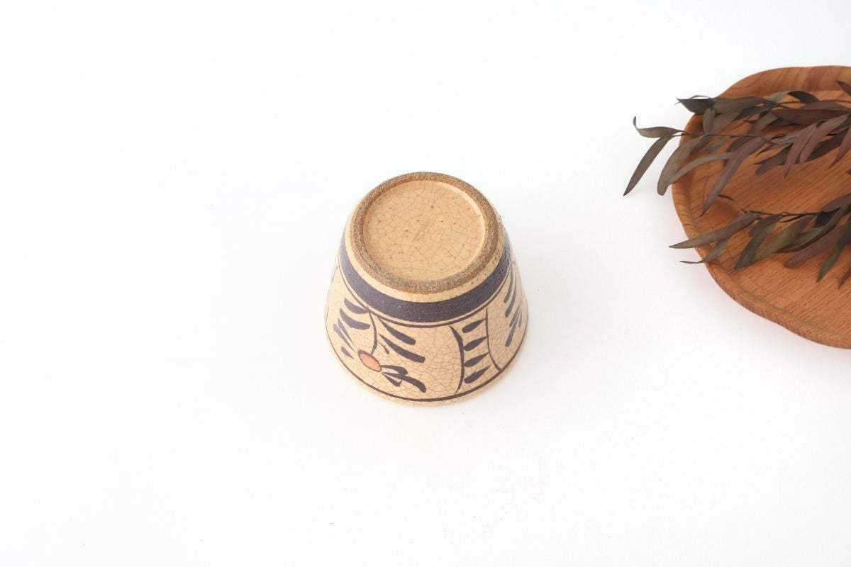 Kitagama Kasen Hiroshige Kato Soba Choko Akae | Free Cup Seto Ware