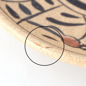 Kitagama Kasen Hiroshige Kato Round Plate Akae 18cm/7.1in | Seto Ware