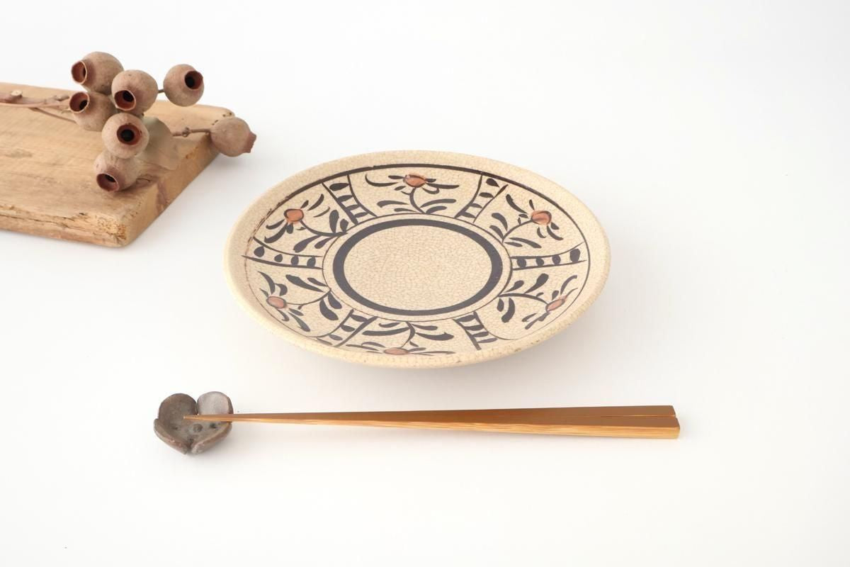 Kitagama Kasen Hiroshige Kato Round Plate Akae 21cm/8.3in | Seto Ware