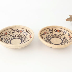 Kitagama Kasen Hiroshige Kato Round Bowl Akae 14cm/5.5in | Kobachi Seto Ware