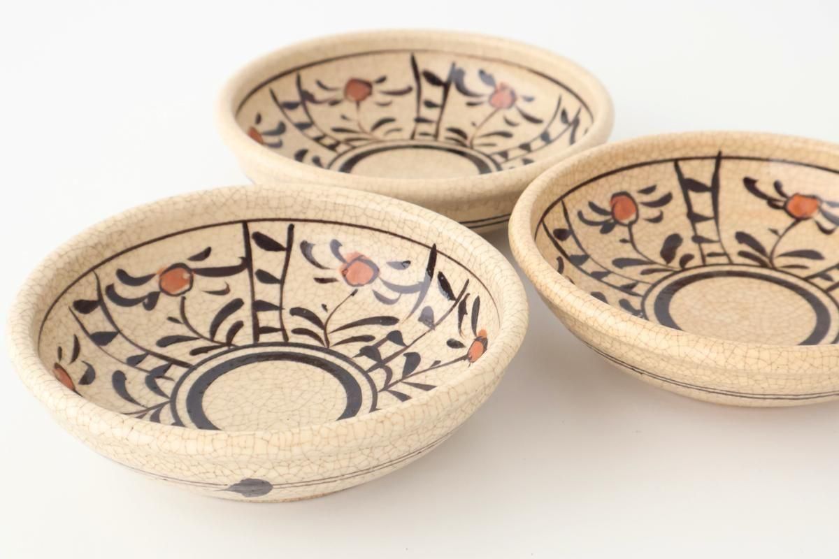 Kitagama Kasen Hiroshige Kato Round Bowl Akae 14cm/5.5in | Kobachi Seto Ware