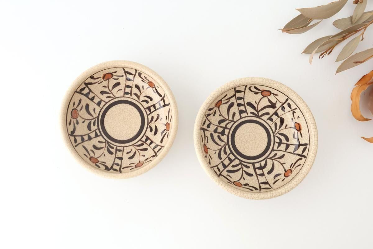 Kitagama Kasen Hiroshige Kato Round Bowl Akae 14cm/5.5in | Kobachi Seto Ware