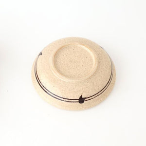 Kitagama Kasen Hiroshige Kato Round Bowl Akae 14cm/5.5in | Kobachi Seto Ware