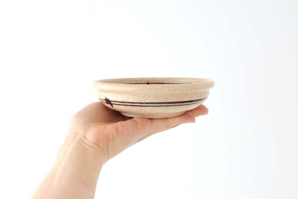 Kitagama Kasen Hiroshige Kato Round Bowl Akae 14cm/5.5in | Kobachi Seto Ware