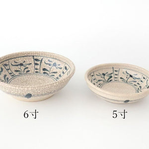 Kitagama Kasen Hiroshige Kato Round Bowl Blue Flower 14cm/5.5in | Kobachi Seto Ware