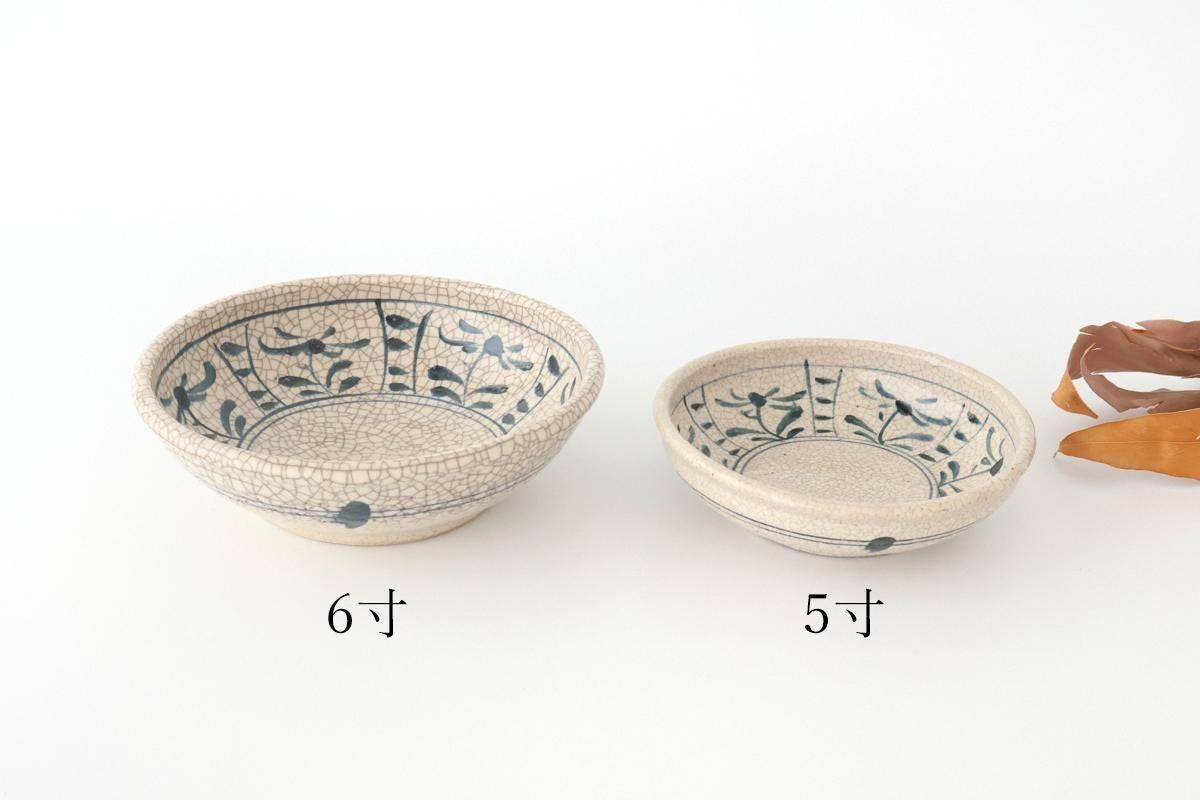 Kitagama Kasen Hiroshige Kato Round Bowl Blue Flower 14cm/5.5in | Kobachi Seto Ware