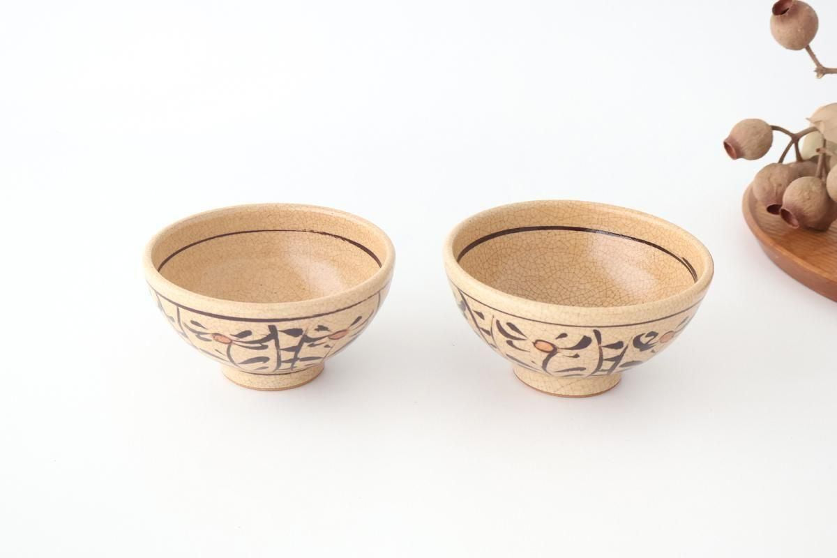 Kitagama Kasen Hiroshige Kato Rice Bowl Akae | Seto Ware