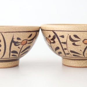 Kitagama Kasen Hiroshige Kato Rice Bowl Akae | Seto Ware