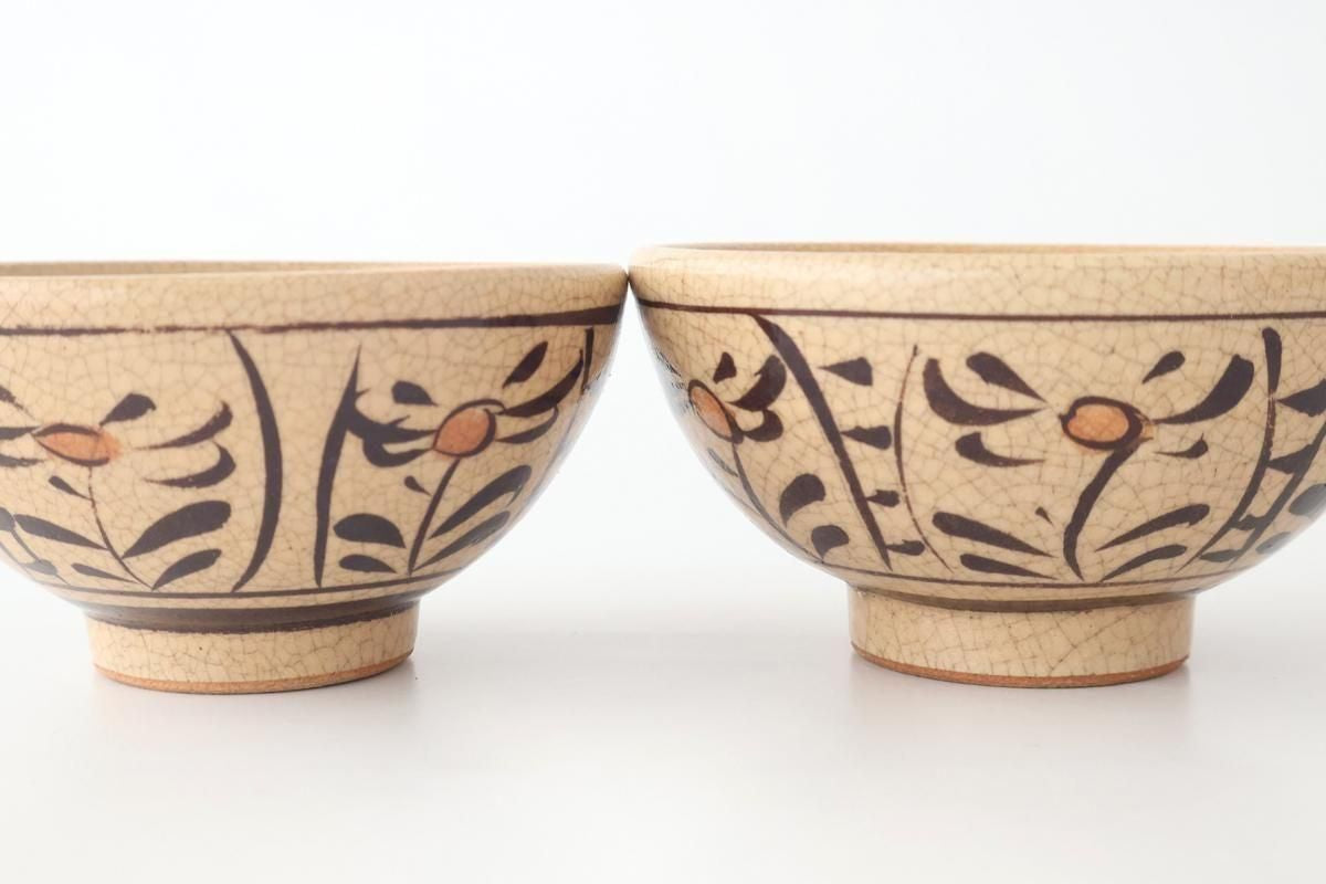 Kitagama Kasen Hiroshige Kato Rice Bowl Akae | Seto Ware