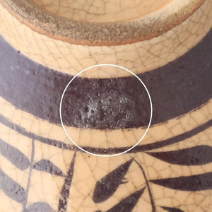 Kitagama Kasen Hiroshige Kato Rice Bowl Akae | Seto Ware