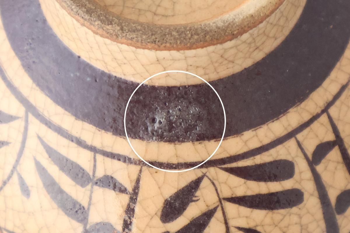 Kitagama Kasen Hiroshige Kato Rice Bowl Akae | Seto Ware