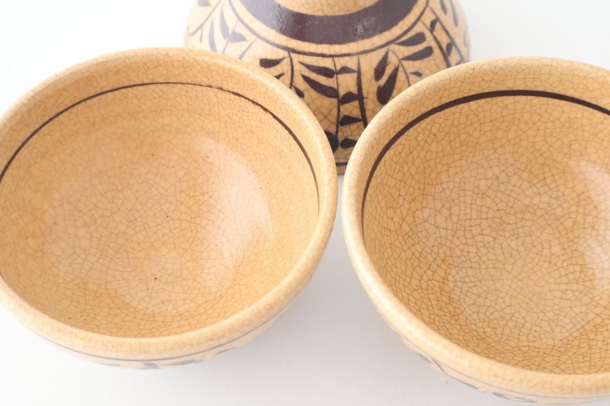 Kitagama Kasen Hiroshige Kato Rice Bowl Akae | Seto Ware