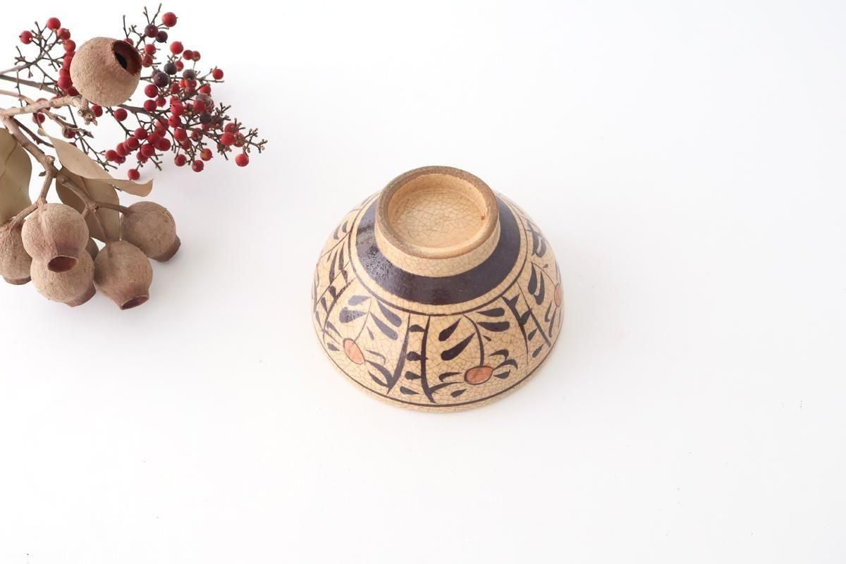 Kitagama Kasen Hiroshige Kato Rice Bowl Akae | Seto Ware