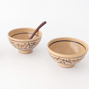 Kitagama Kasen Hiroshige Kato Rice Bowl Akae | Seto Ware