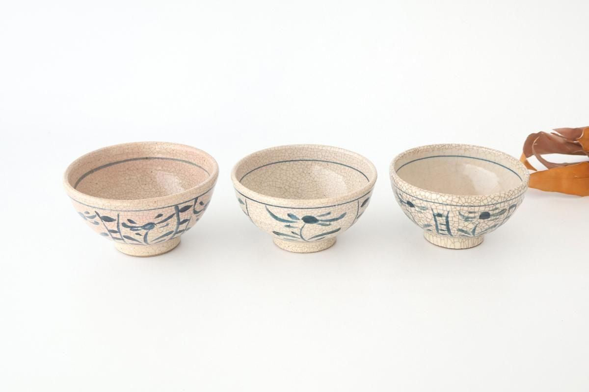 Kitagama Kasen Hiroshige Kato Rice Bowl Blue Flower | Seto Ware