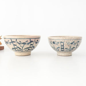 Kitagama Kasen Hiroshige Kato Rice Bowl Blue Flower | Seto Ware