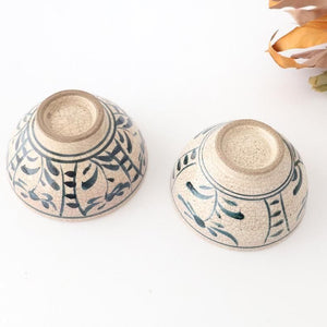 Kitagama Kasen Hiroshige Kato Rice Bowl Blue Flower | Seto Ware