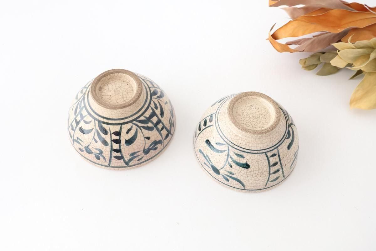 Kitagama Kasen Hiroshige Kato Rice Bowl Blue Flower | Seto Ware