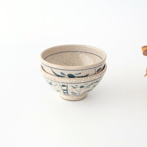 Kitagama Kasen Hiroshige Kato Rice Bowl Blue Flower | Seto Ware