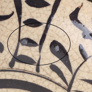 Kitagama Kasen Hiroshige Kato Round Bowl Akae 18cm/7in | Seto Ware