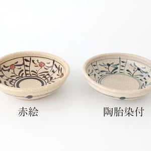 Kitagama Kasen Hiroshige Kato Round Bowl Akae 18cm/7in | Seto Ware