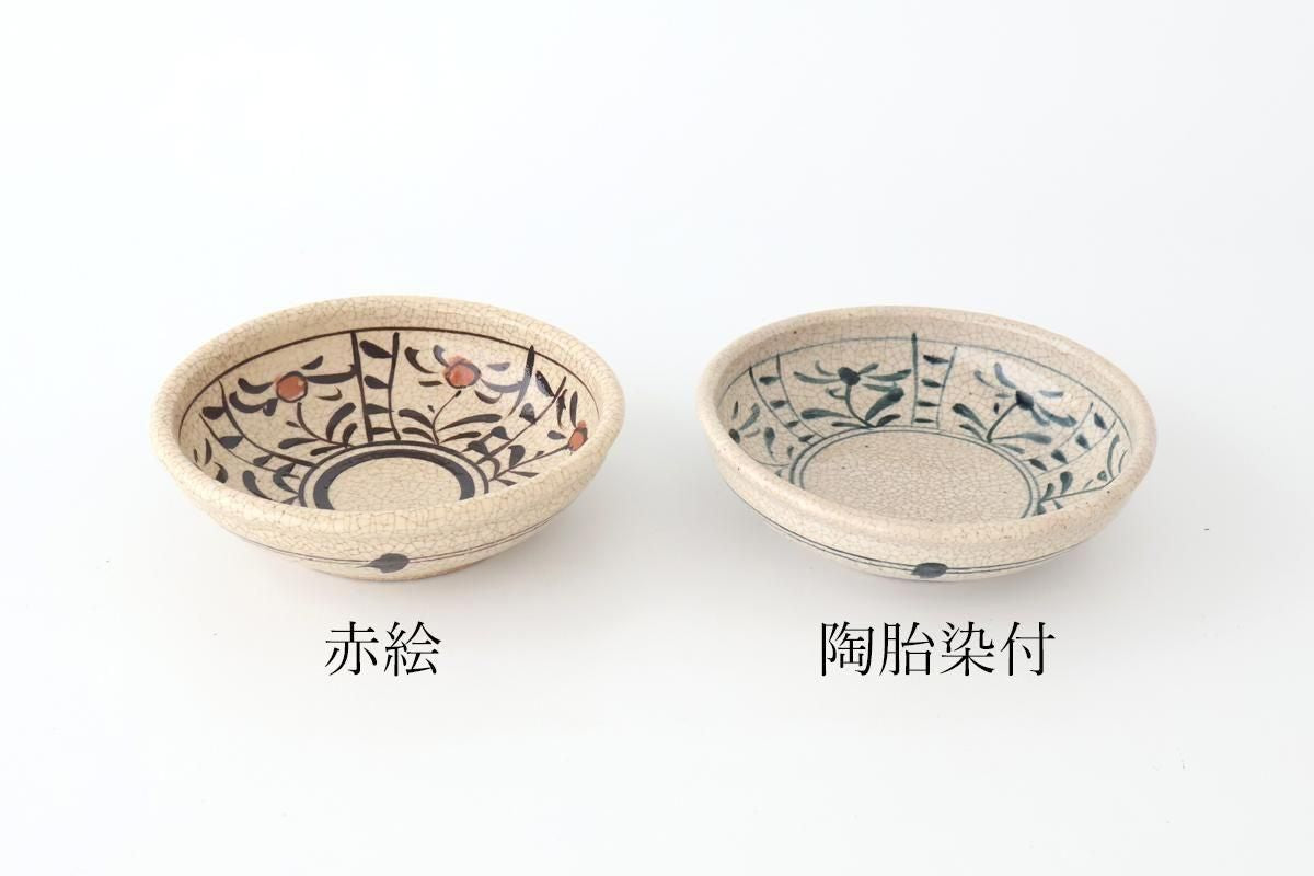 Kitagama Kasen Hiroshige Kato Round Bowl Blue Flower 18cm/7in | Seto Ware