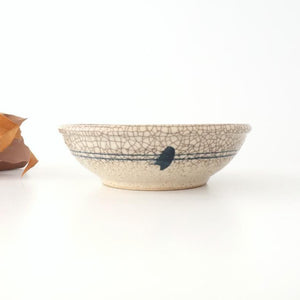 Kitagama Kasen Hiroshige Kato Round Bowl Blue Flower 18cm/7in | Seto Ware