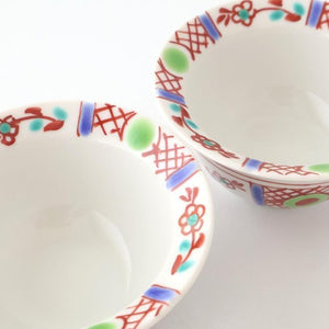 Biseki Kiln Small Bowl Red Flower | Kobachi Kutani Ware