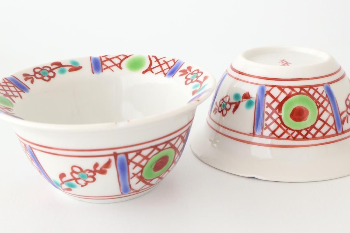 Biseki Kiln Small Bowl Red Flower | Kobachi Kutani Ware