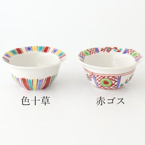 Biseki Kiln Small Bowl Red Flower | Kobachi Kutani Ware