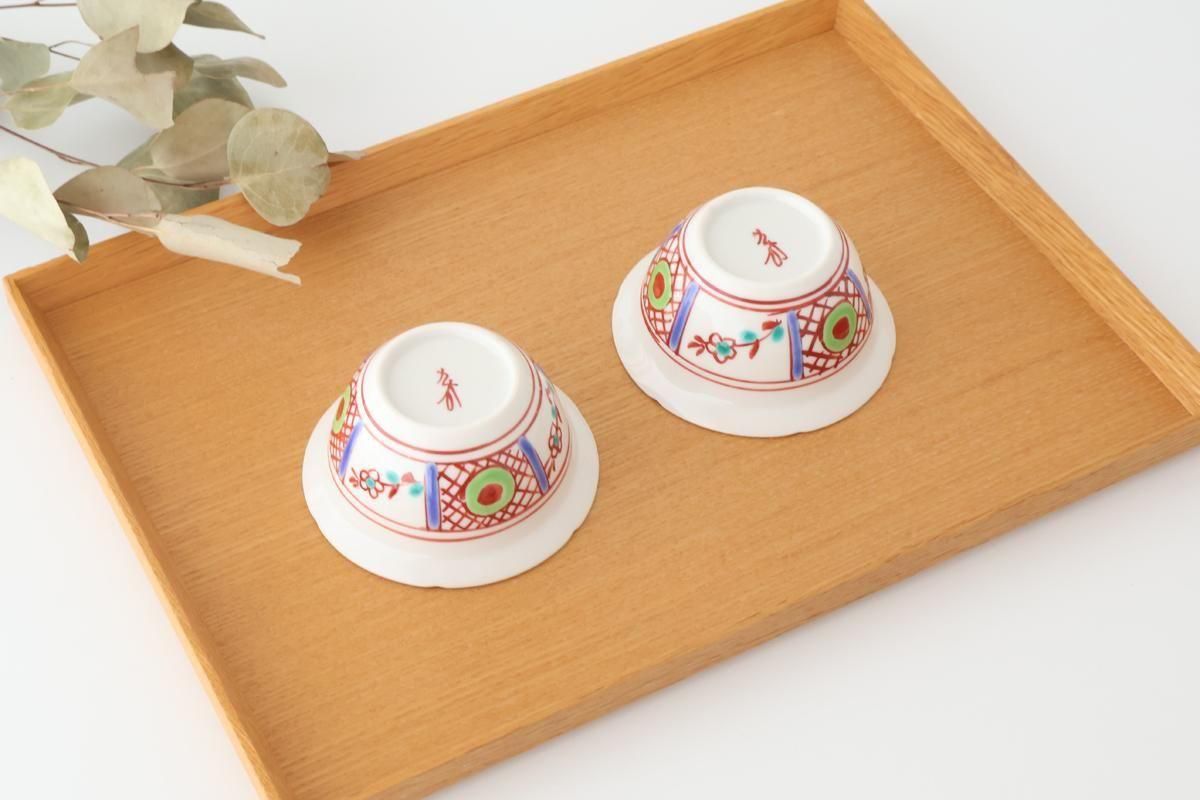 Biseki Kiln Small Bowl Red Flower | Kobachi Kutani Ware