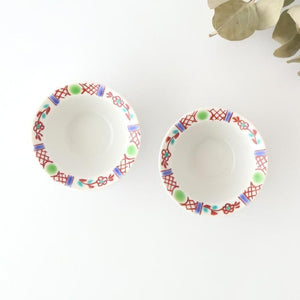 Biseki Kiln Small Bowl Red Flower | Kobachi Kutani Ware