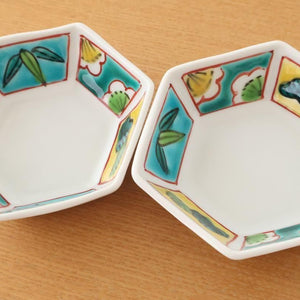 Biseki Kiln Hexagonal Bowl Shochikubai | Kobachi Kutani Ware