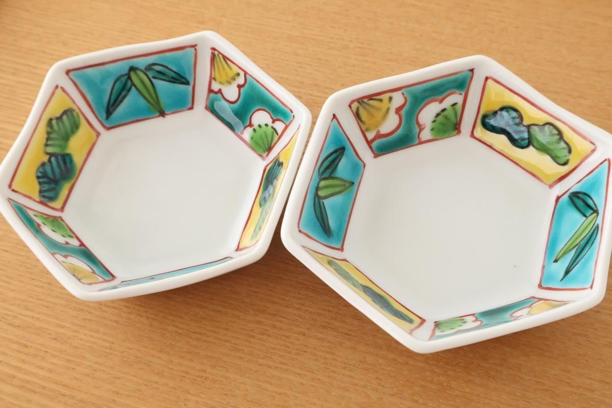 Biseki Kiln Hexagonal Bowl Shochikubai | Kobachi Kutani Ware