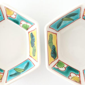 Biseki Kiln Hexagonal Bowl Shochikubai | Kobachi Kutani Ware